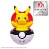 Takara Tomy Pocket Monster Pyokopunyu Pikachu Japan Toy Awards 2025 Variety Division Excellence Award