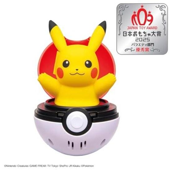 Takara Tomy Pocket Monster Pyokopunyu Pikachu Japan Toy Awards 2025 Variety Division Excellence Award