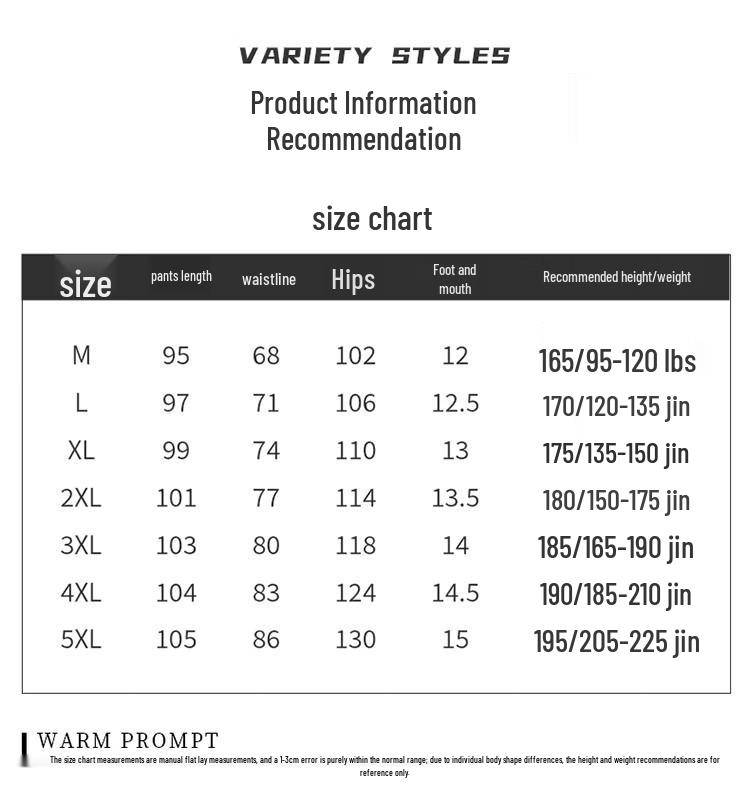 FARUISHI Men's Ice Silk Casual Jogger Pants