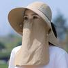 Wide Brims Sun Hat Sun Protective Face Covers Hat for Women Fishing Cycling