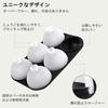 HONYAO Ice Cube Tray, Round Ice Ball Maker, Large Ice Cubes, 4.5cm Diameter, Long-Lasting, Clear Ice, Rock Ice, Beer, Whiskey, Highball, Ice Cream, Ju
