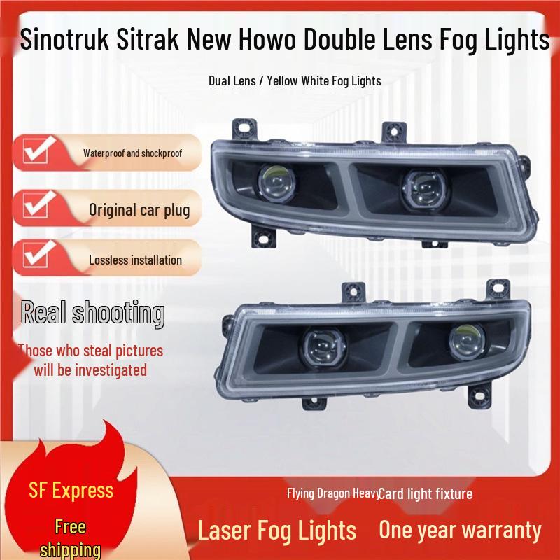 

Super Bright Dual-Lens LED Front Fog Light Assembly for SITRAK HOHAN J5G J7B J7G Driver Side Dual-Lens Fog Light