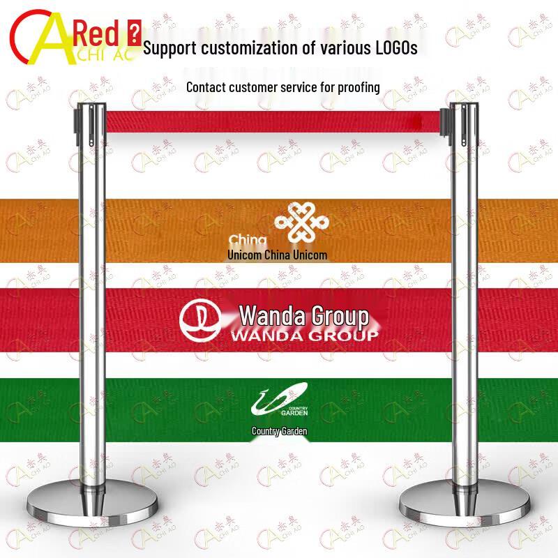 Retractable Belt Barrier