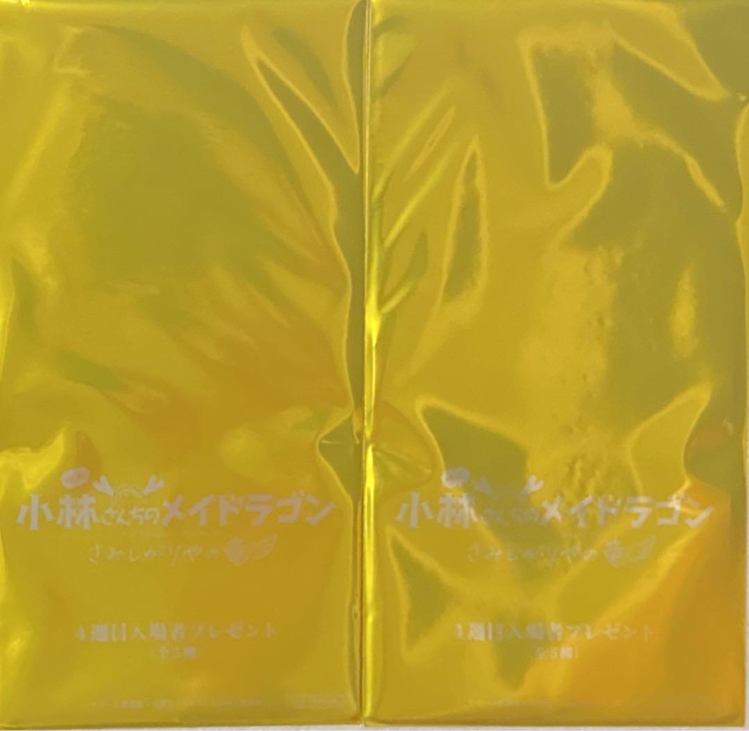 

[USED] Two Miss Kobayashi s Dragon Maid Movie 4th Week Admission Bonus Clear Stands Kanna