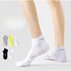 Men's and Women's Sports Anti-odor Socks, Sweat-absorbing and Moisture-absorbing Super Breathable Mesh Ear-lifting Short Socks, Summer Thin Style