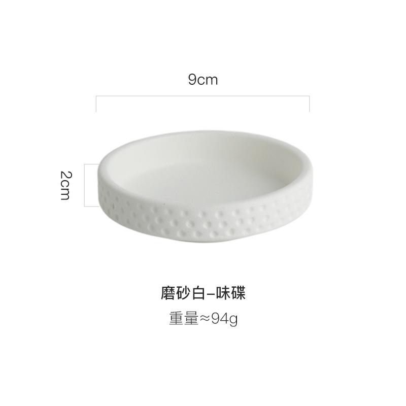 European Ceramic Deep Dish Hotel Restaurant Cutlery Black Frosted Salad Plate Steak Pasta Plate Cooking Bowl Kitchen Utensils