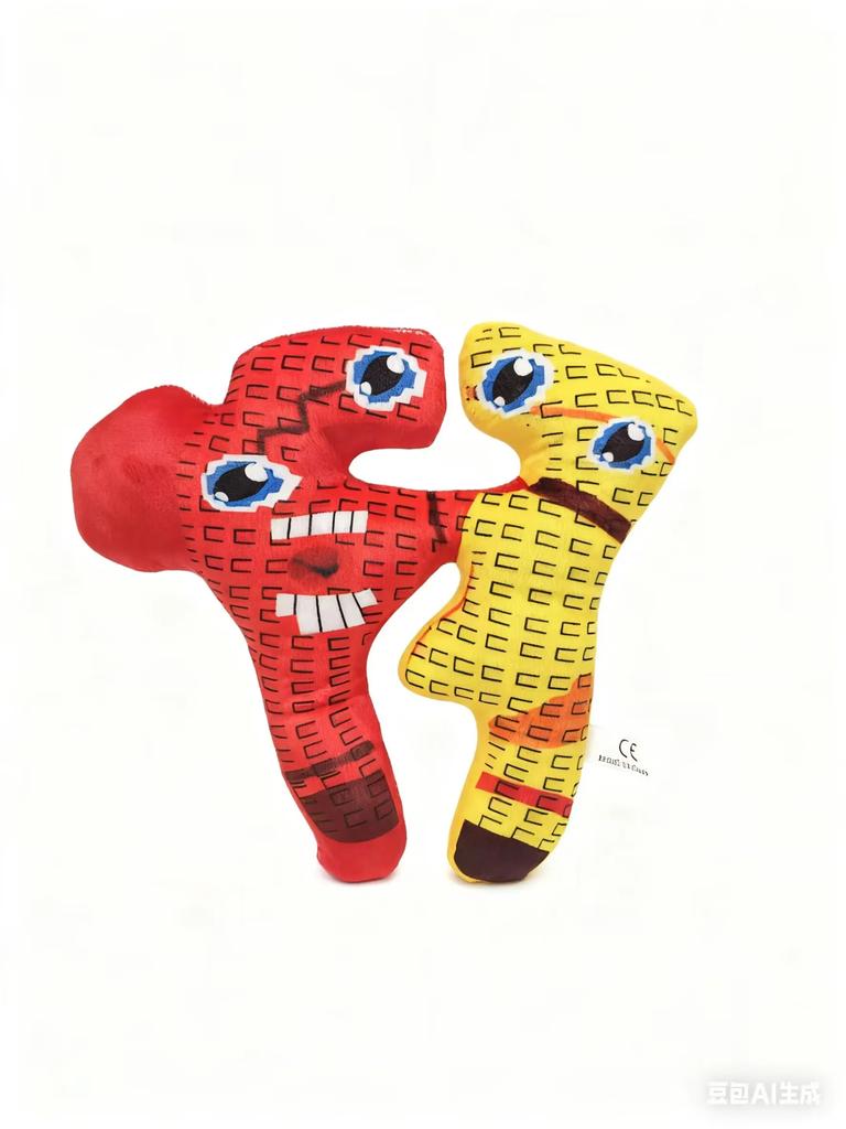 Steal A Brainrot Plush Doll Steal A Brainrot 67 Plushies Toy 67 Brainrots Italian Brainrot Chair Plush Gentle Toy Xmas Gifts