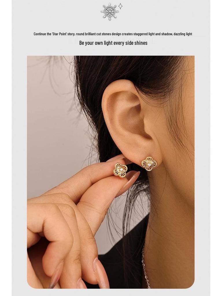 Four-Leaf Clover Copper Alloy Stud Earrings & Necklace Set - Women’s 2025 Simple Luxury Design