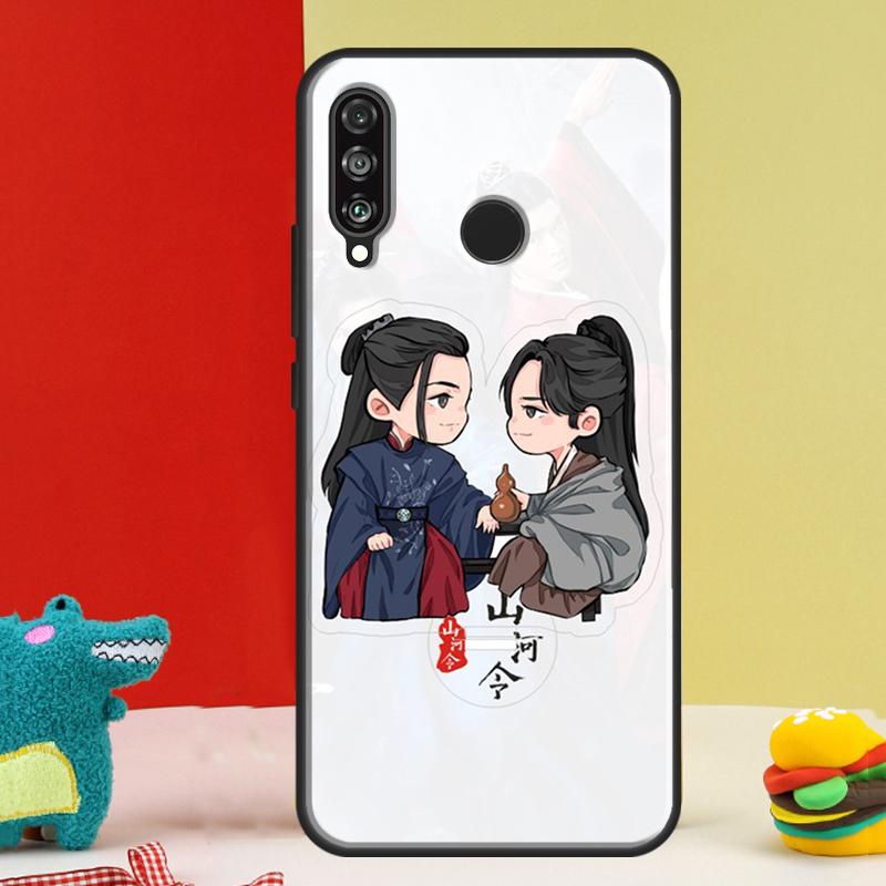 Word of Honor Shan He Ling For Huawei Nova 9 10 SE 12i 12s 11i 5T Y91 Y90 Y60 Y70 Y72 Y61 P60 Pro P20 P30 P40 Lite Case