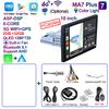 7'' 9'' 10'' 8Core Android 1Din Car Multimedia CarPlay Universal Navigation GPS 1 DIN Headunit Auto Radio Audio Stereo Dvd