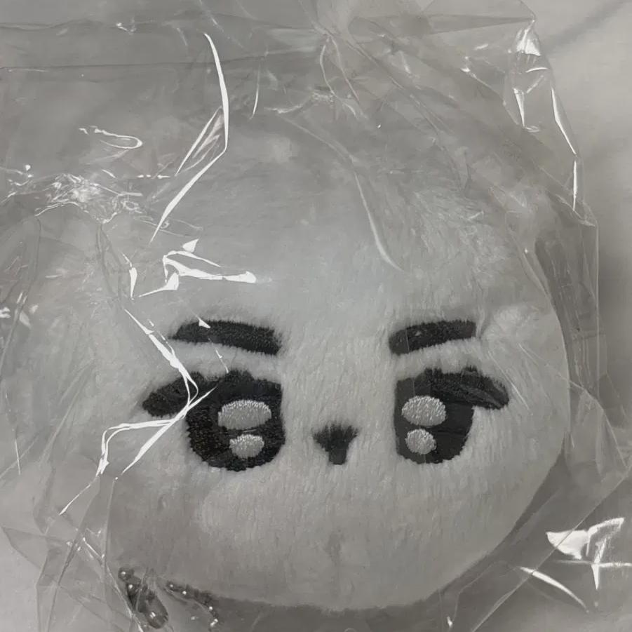 

Seventeen Vernon Face Doll