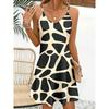 Women's Sexy Camisole Dress