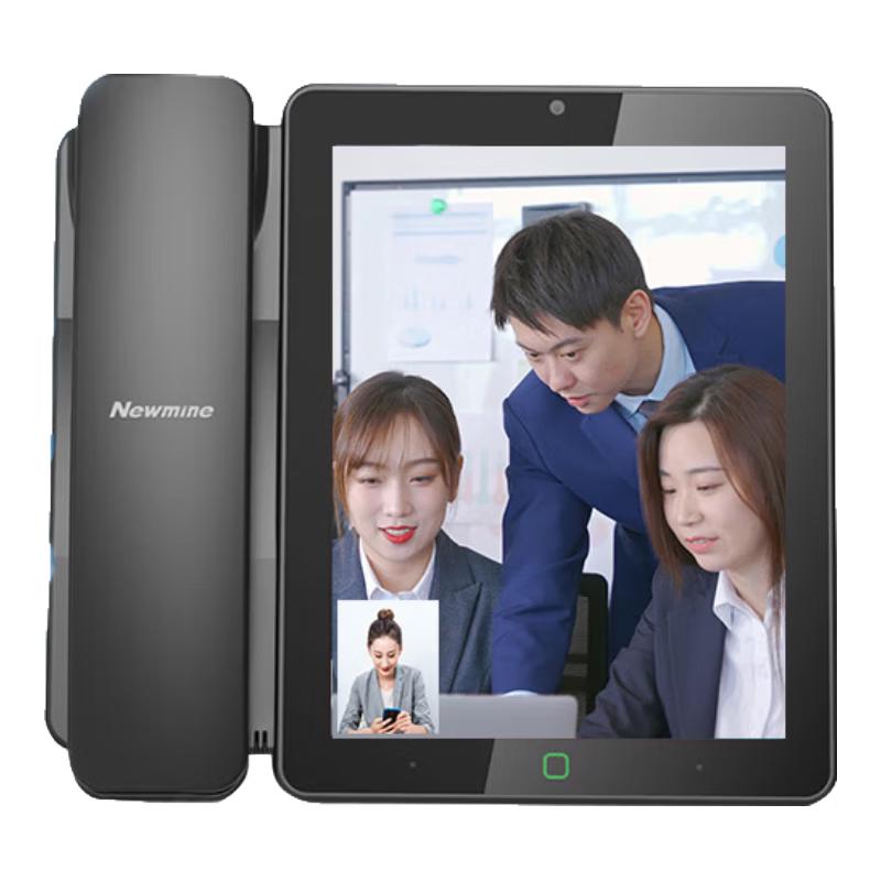 

Newmine Z5628D IP Recording Phone (CN version)