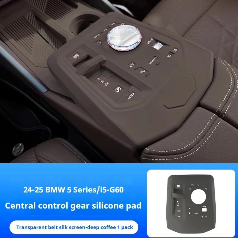 Auto Mittelkonsolen-Aufbewahrungsbox Silikon Wasserdicht Konsolen-Organizer-Schale Für BMW 5er i5 G60 2024-2025 Innenzubehör
