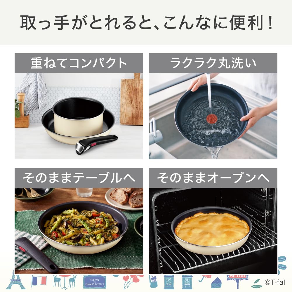 Tefal pot and frying pan set with removable for gas fire free of harmful substances such as PFOA Neo Paris ivory L61793 3-piece handles, only,