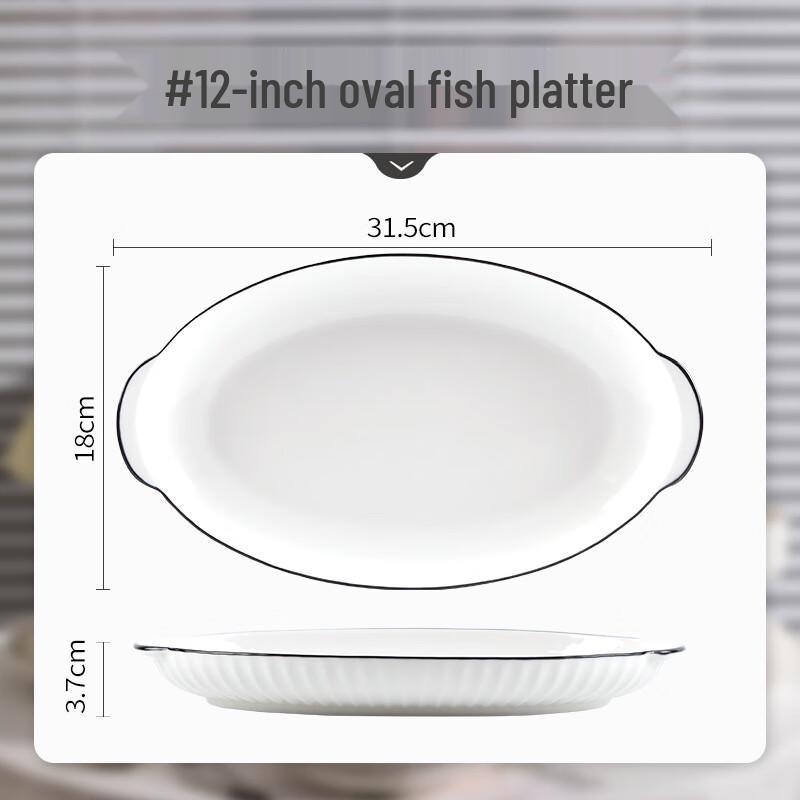 Moord Lanka Xuan Yue Nordic Ceramic 12-inch Fish Plate