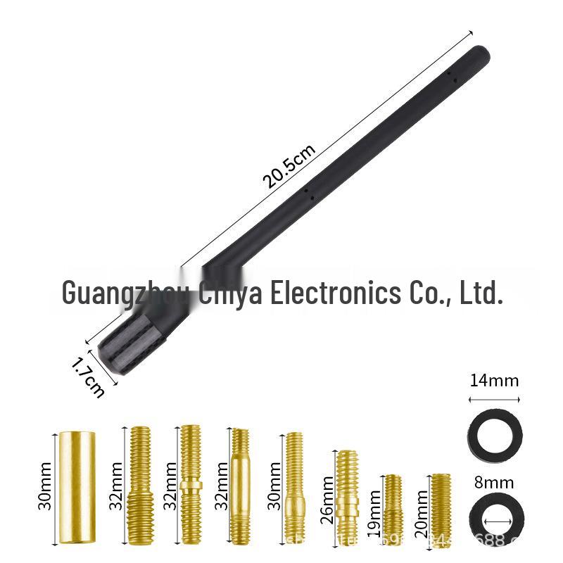 Antenna Radio per Auto in Fibra di Carbonio, AM/FM, Spirale 18cm, Universale, Segnale Forte, Design Elegante