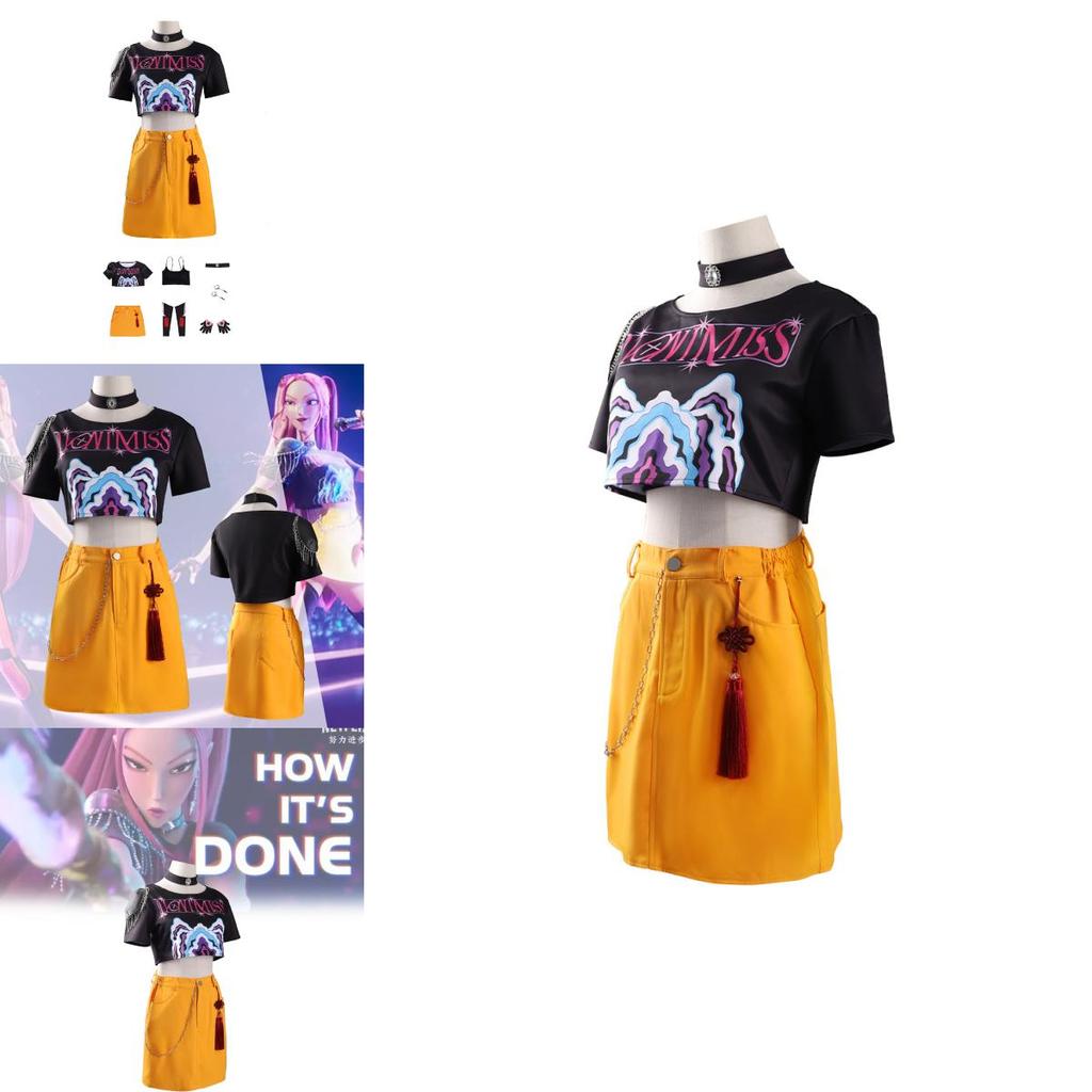 Kpop Demon Hunters Cosplay Costume For Stage Performance In Polyester Material