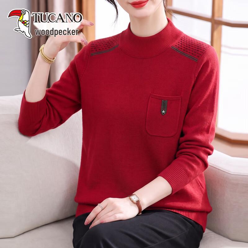TUCANO Women's Solid Color Mock Neck Knitted Pullover Sweater