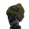Avirex Knit Cap for Men and Trendy Day Gift Women, CMD, Outdoor/Walking, Popular, Brand, Fall/Winter, Father's (Khaki)