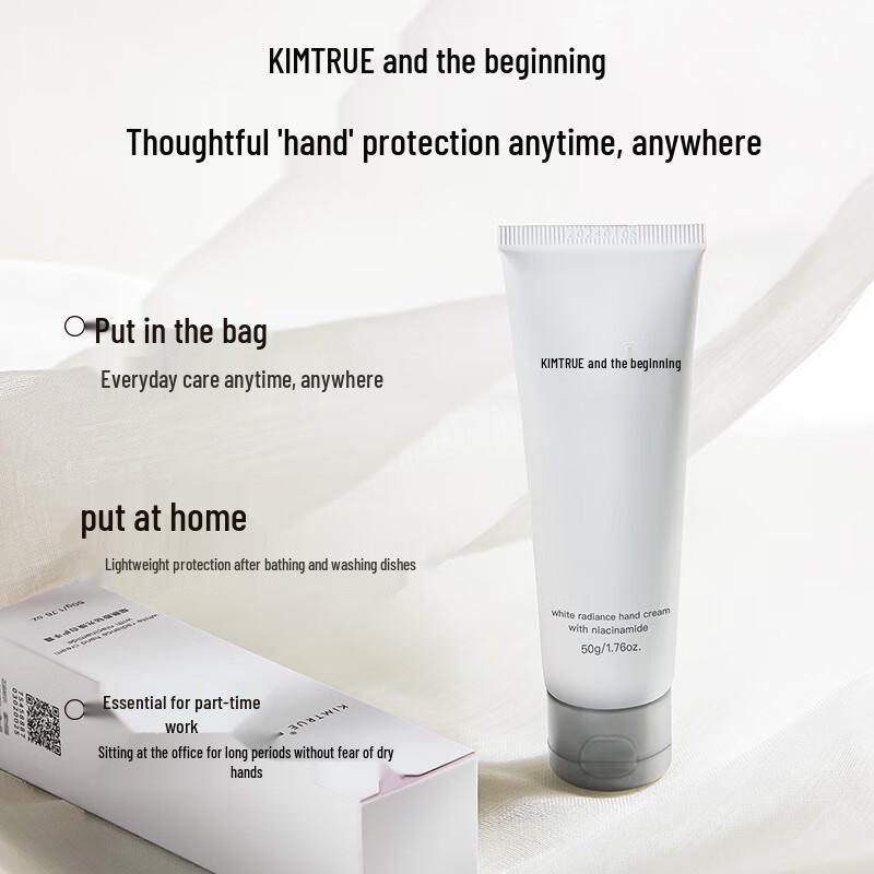 KIMTRUE Niacinamide Whitening Hand Cream