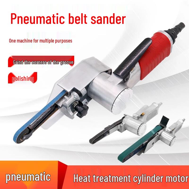 Longma Tribe Pneumatic Belt Sander & Grinder Kit CN plug (adapter included)