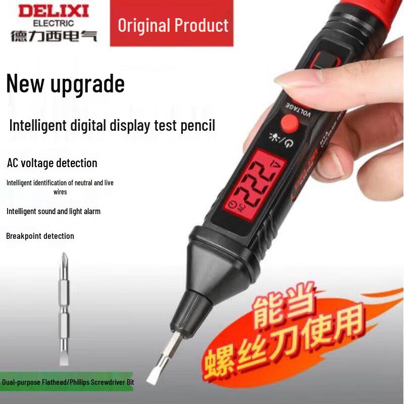 Delixi DECHTH1A300 Digital Non-Contact Voltage Tester Pen