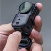 For DJI Osmo Nano Protective Frame Case Camera Expansion Cage Mounting Bracket 360 Degree Rotating Camera Protective Frame Cage