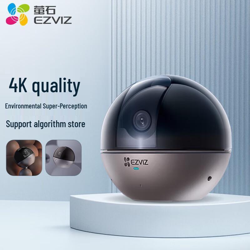 

Ezviz C6WI 8MP 4K Pan/Tilt Wi-Fi Security Camera with 8GB Storage (CN version)