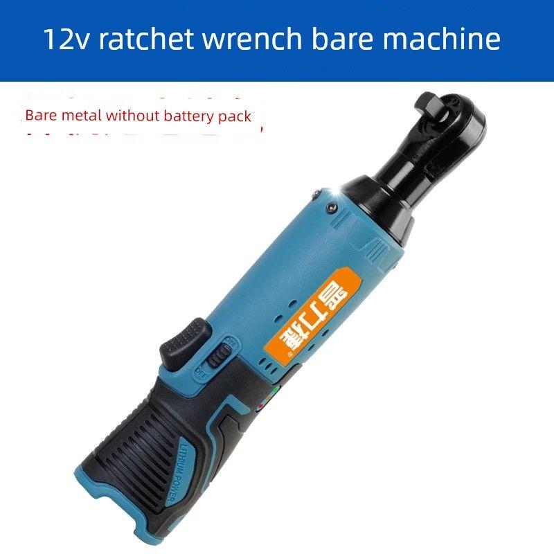 

Pulijie Angle Fast Shape Rack Suit Ratchet Wrench 12v ratchet wrench bare machine
