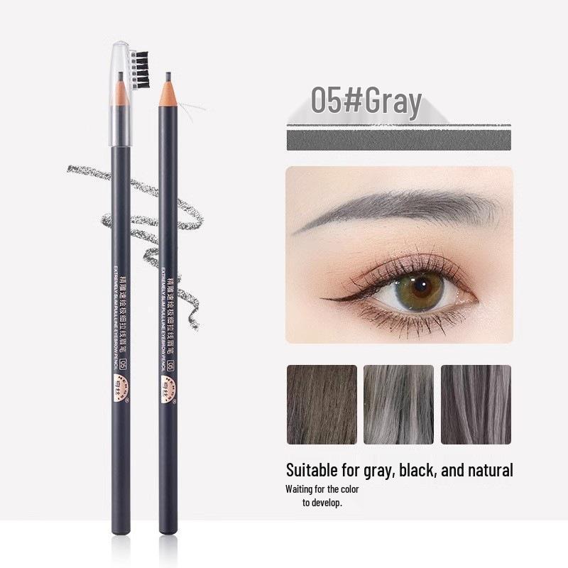 Hengsi Ultra-Fine 1818 Eyebrow Pencil: Smooth, Waterproof, Sweatproof, Smudge-Resistant for Precise Definition.