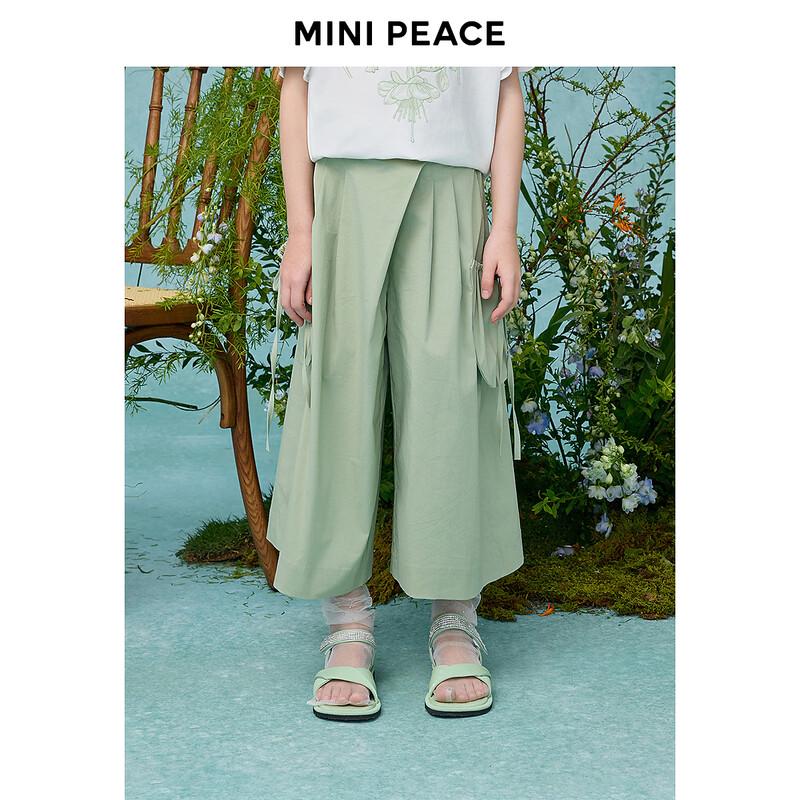MiniPeace Girls  Summer Casual Long Pants 130
