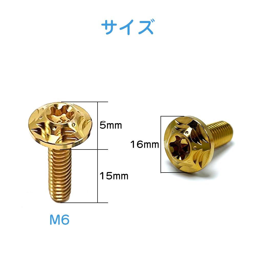 License Plate Bolts M6*15mm Set of 4 Titanium Car License Plate Frame Screws Bolts Anti-theft Screws with L Wrench (Gold)