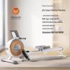 Merach Q1S Magnetic Resistance Rowing Machine