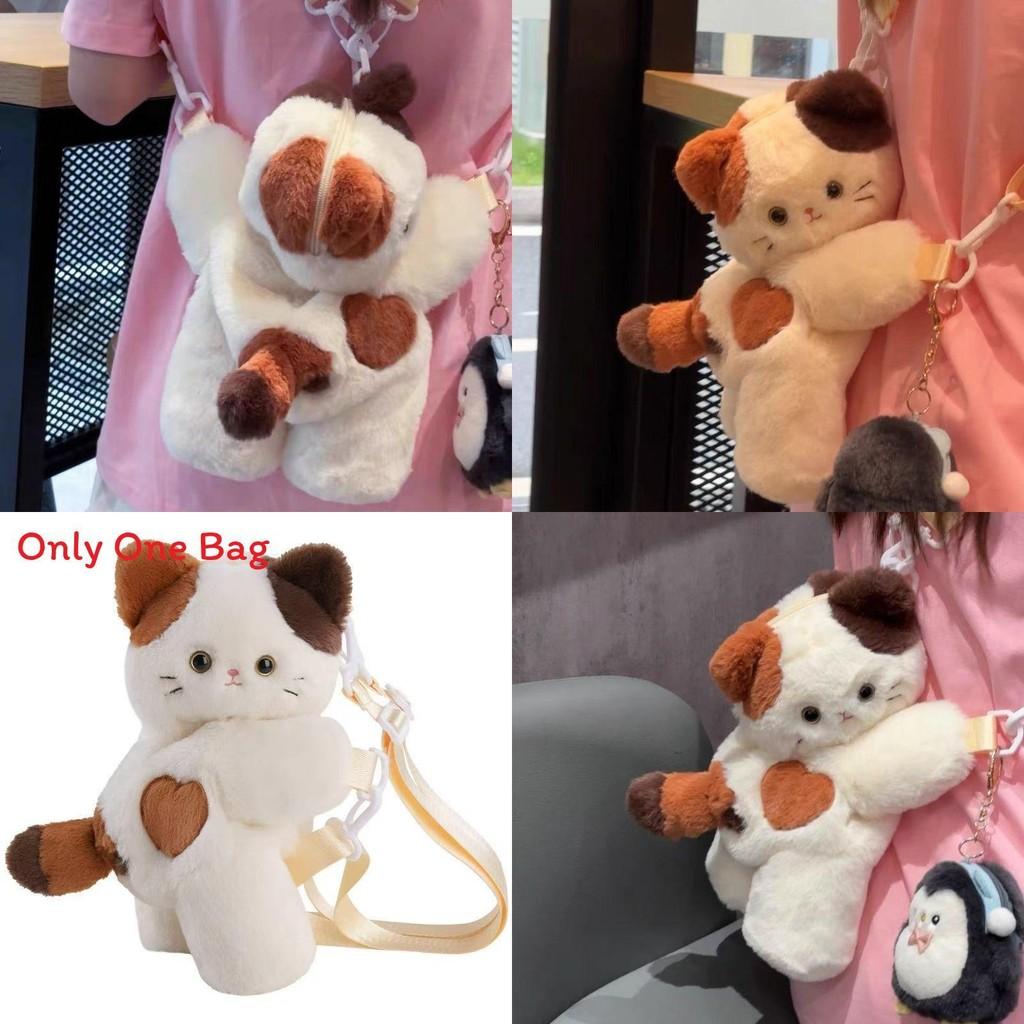 Borsa a tracolla morbida in peluche con gatto calico, chiusura con cerniera, per uso quotidiano