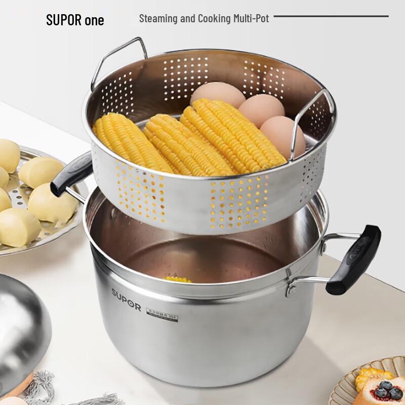 SUPOR 22cm 304 Stainless Steel Steamer