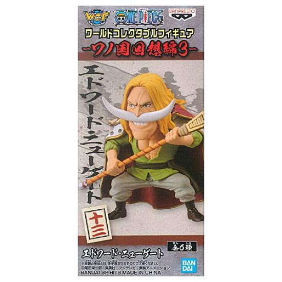 

One Piece World Collectible Figure Страна Вано Воспоминания 3 Эдвард [13 Ньюгейт] (Отдельный предмет)