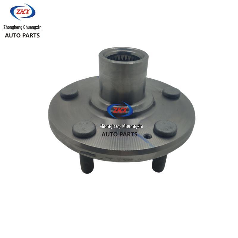 Suitable for Chang'an CS35plus Front Wheel Hub Cap/Header
