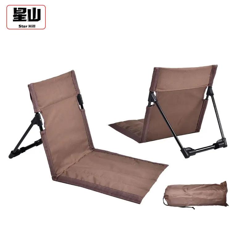 Outdoor Folding Beach Garden Recliner Portable Cushion Oxford Cloth Folding Chair New Creative Lazy Aluminium Alloy Lawn Chair