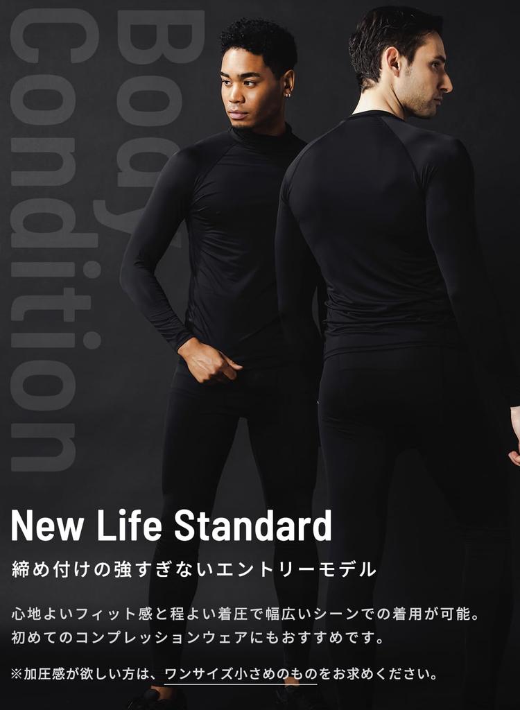 Astraia Avant Winter Compression Long Cold Weather Size Crew Black Men's Innerwear, Fleece-Lined, Sleeve, Warm, Sweat-Wicking, Quick-Drying,