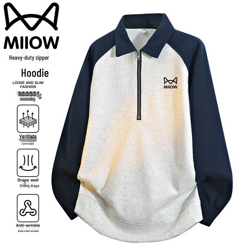 Mao Ren Men's American Style Half-Zip Sweatshirt