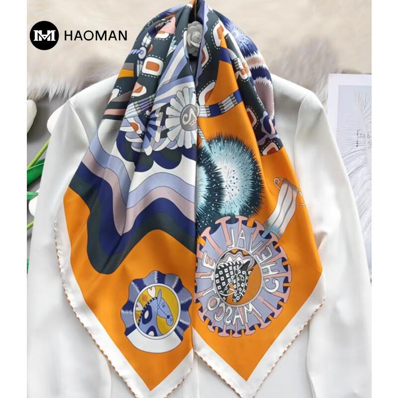 

Модный маленький квадратный платок Haoman