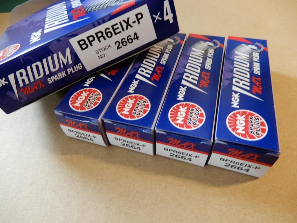 NGK Iridium Max Spark Plugs BPR6EIX-P (Set of 4) - Split Type (Stock No. 2664)