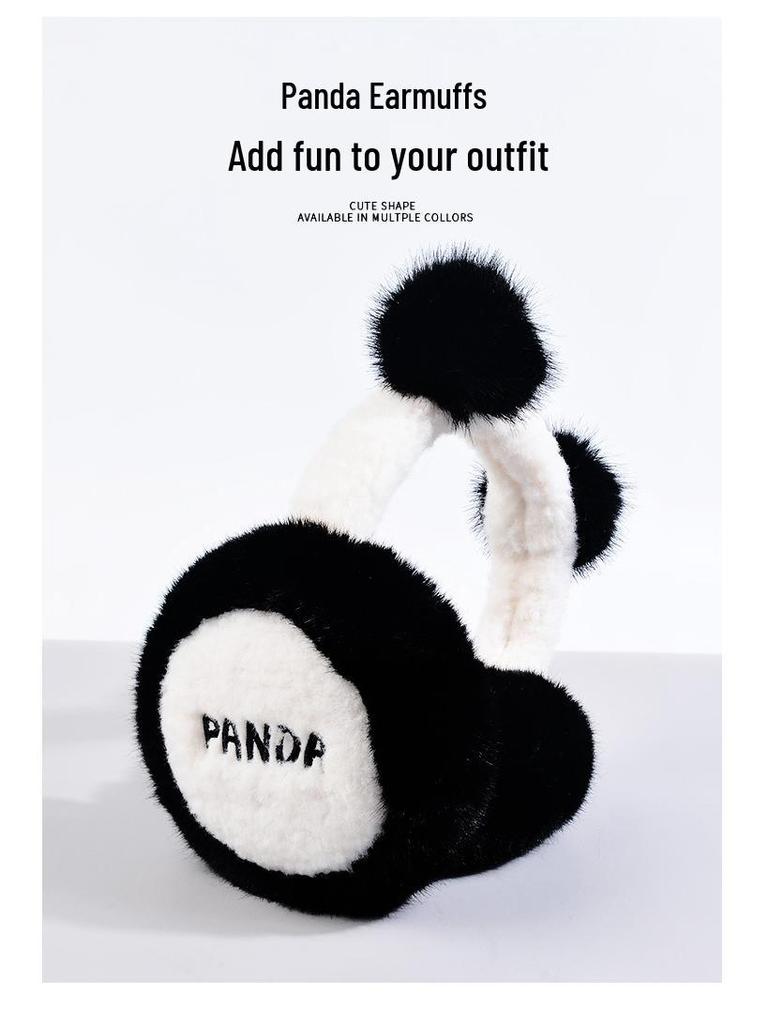 Cute Plush Panda Women's Winter Earmuffs - Cartoon Ear Warmers, Cold-Proof, Cozy and Stylish for the Season