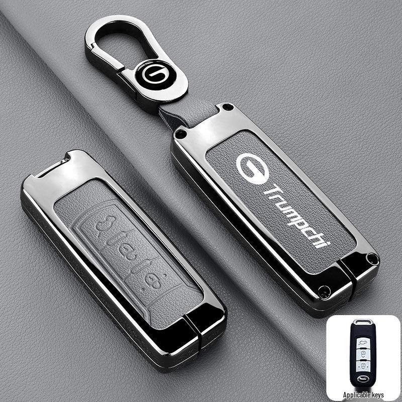 Applicable Key Case for GAC Trumpchi Models: GS4, GS3, GA6, GA4, GS8, GS7, GS5, GA3S, M6, M8