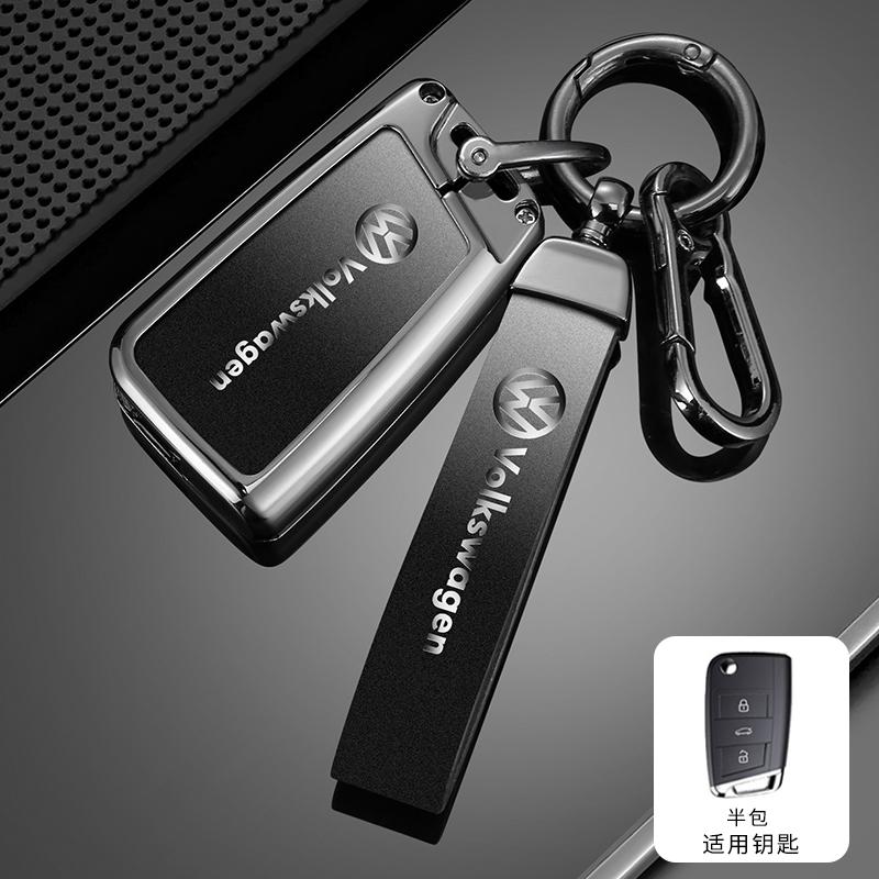 Voor VOLKSWAGEN VW Stijl Auto Sleutelhoes Cover Voor VW Volkswagen Polo Tiguan Passat B5 B6 B7 Golf 4 5 6 MK6 Jetta Lavida