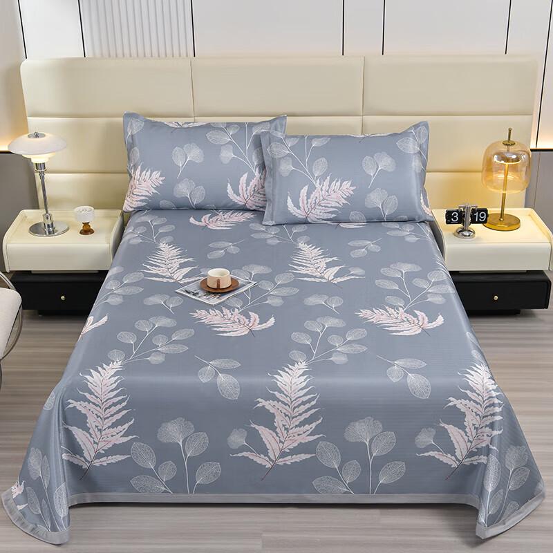 

Yuzhaolin Cooling Mat 3-Piece Set