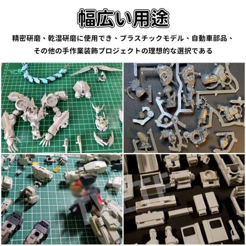 TVETE Curved Hand Sander, Hand Sander with File Holder, Mini Sandpaper Holder, Small Model Surface Polishing Tool, Polishing and Sanding Clip, Adjusta