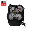 Large Capacity High Quality Unisex Sports Equipment Bag for Basketball Volleyball Other Sports Fitness Camping Packing