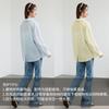 Summer "Qin Oxygen" Series Lyocell Sunscreen Shirt